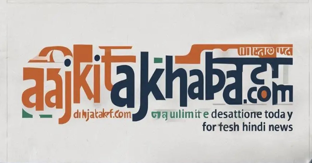 Aajkitajikhabar.com